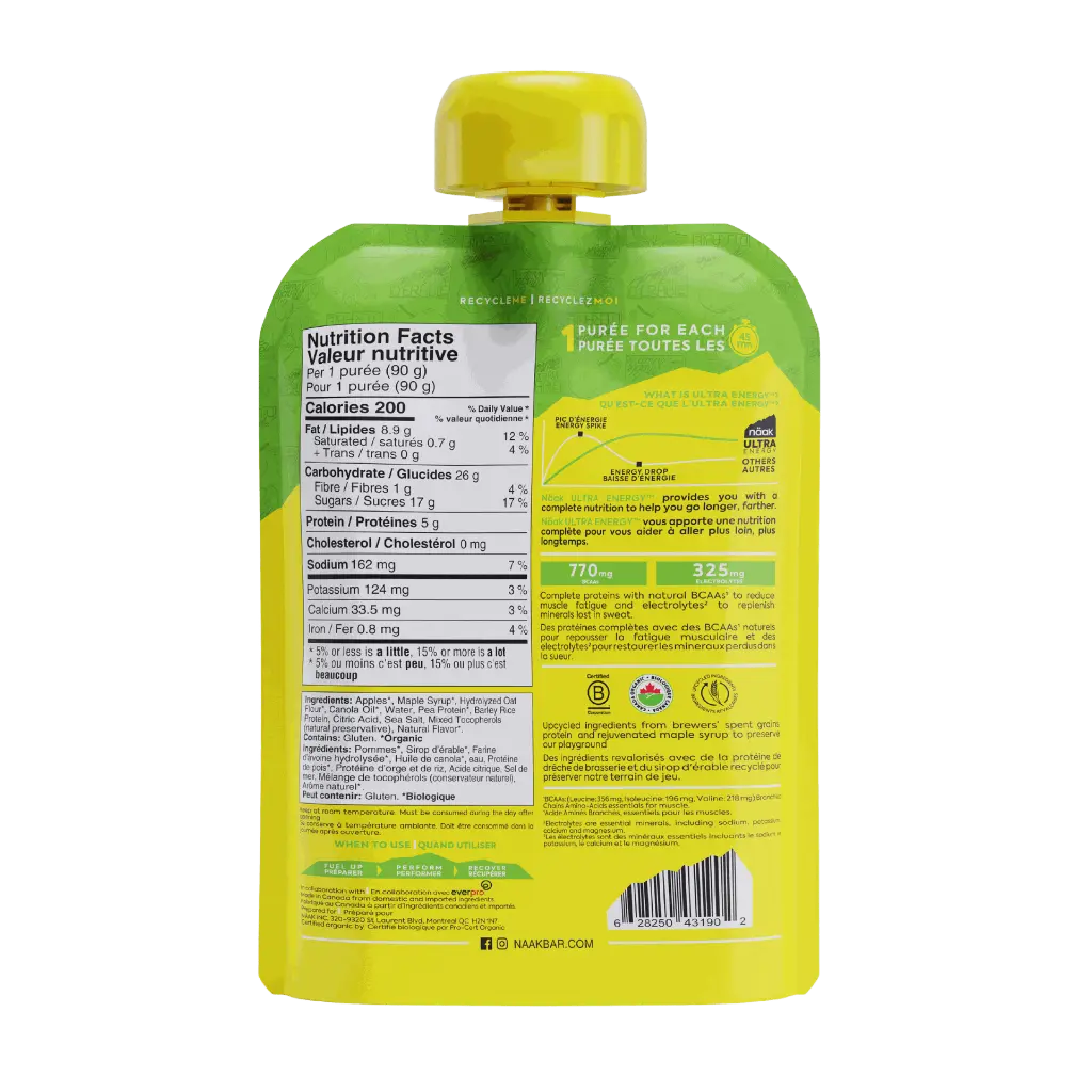 Purée énergétique | Pomme et sirop d'érable - 6 purées   2026