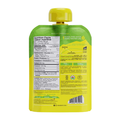 Purée énergétique | Pomme et sirop d'érable - 6 purées   2026