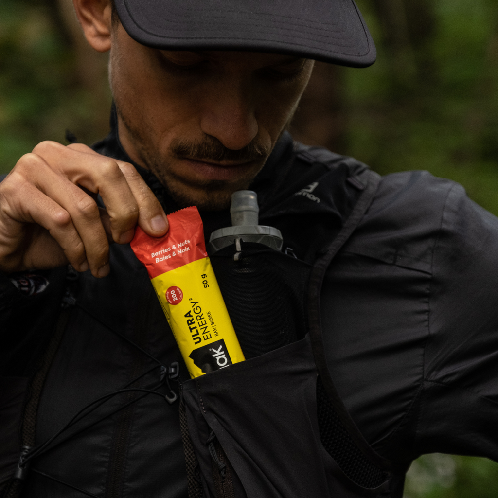 Energy Bar | Caramel Macchiato - 12 Bars  2026