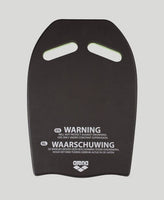 KICKBOARD    95275     ARENA     2025  050 silver